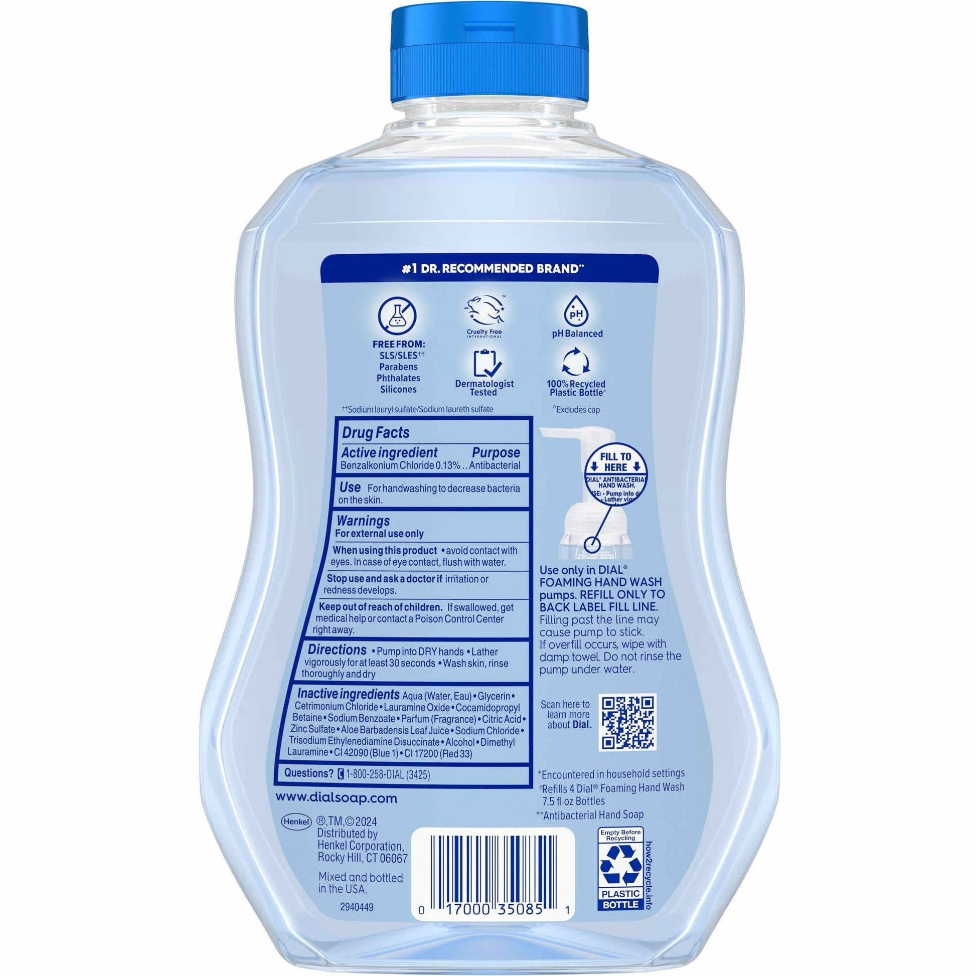 Dial Complete Foaming Handwash (35087)