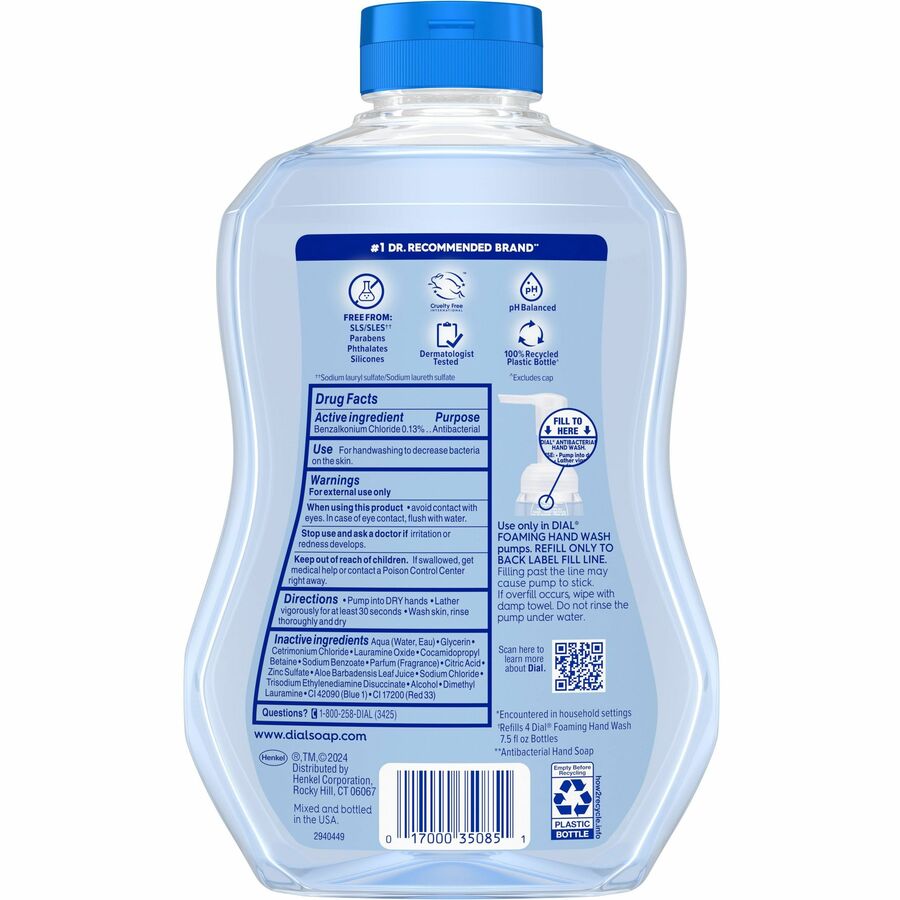 Dial Complete Foaming Hand Wash (35087CT)