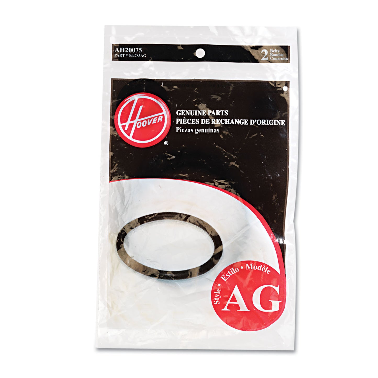 Hoover Replacement Belt for Guardsman Vacuum Cleaner, 2/Pack (AH20075)