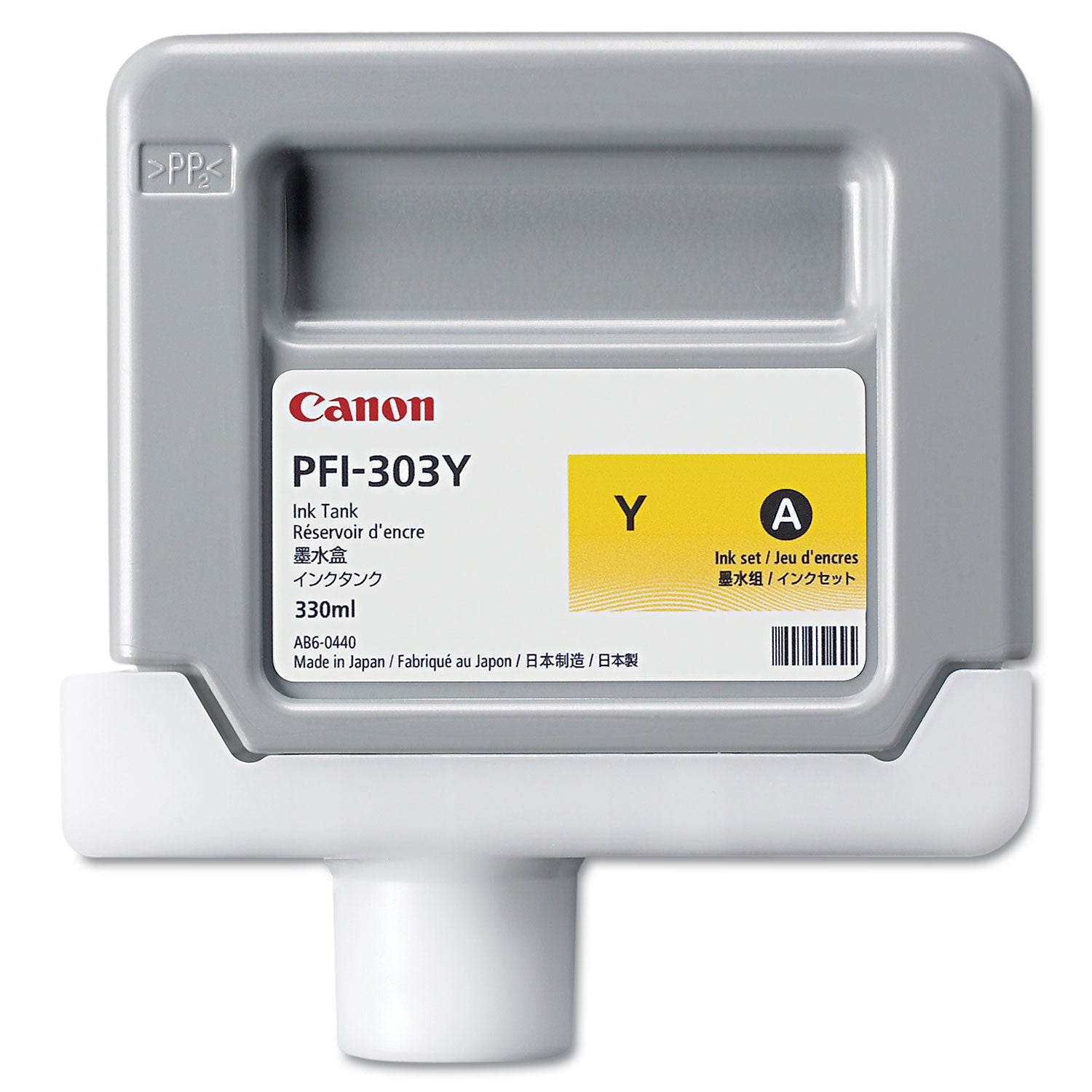 Canon 2961B001AA (PFI-303) Ink, Yellow