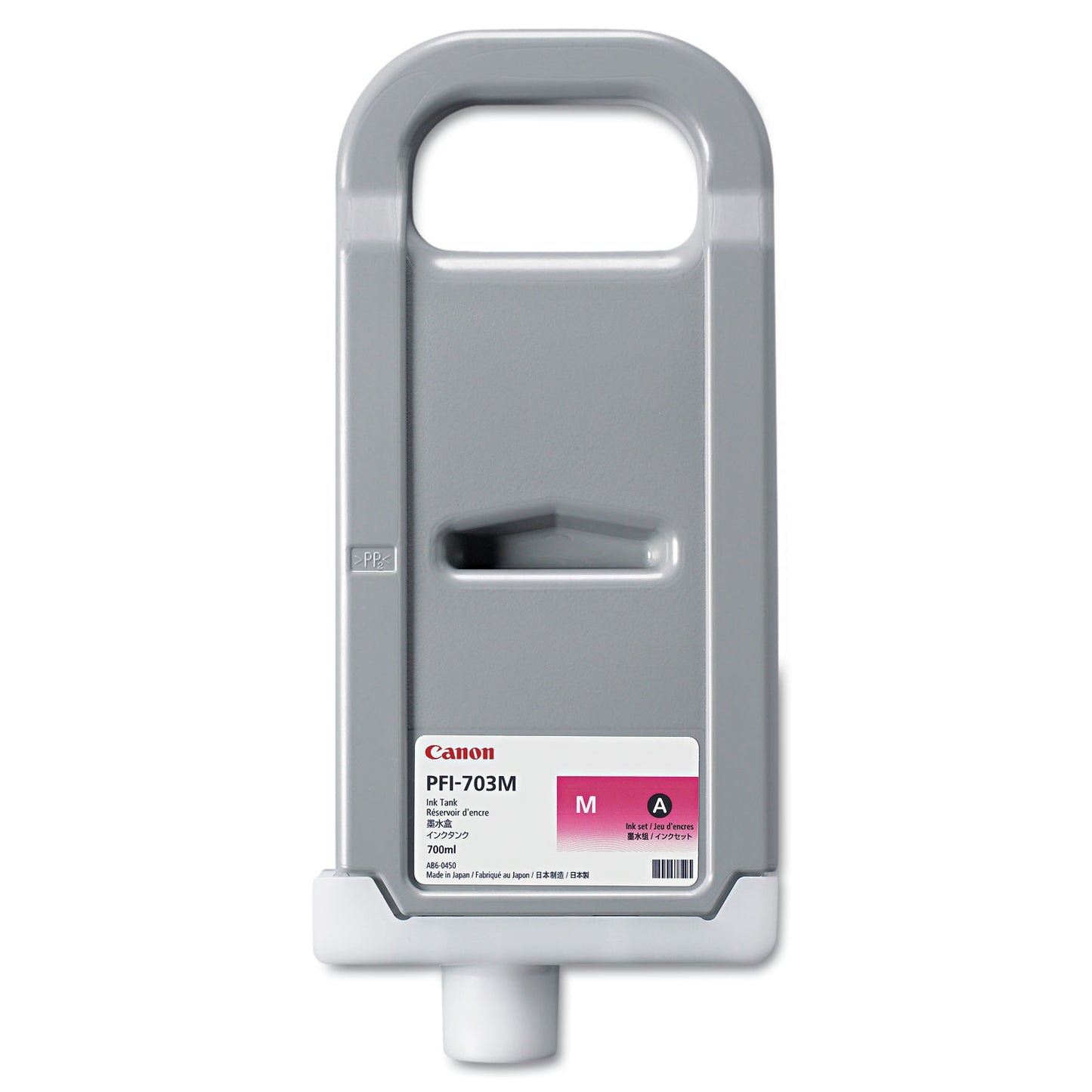 Canon 2965B001AA (PFI-703) Ink, Magenta