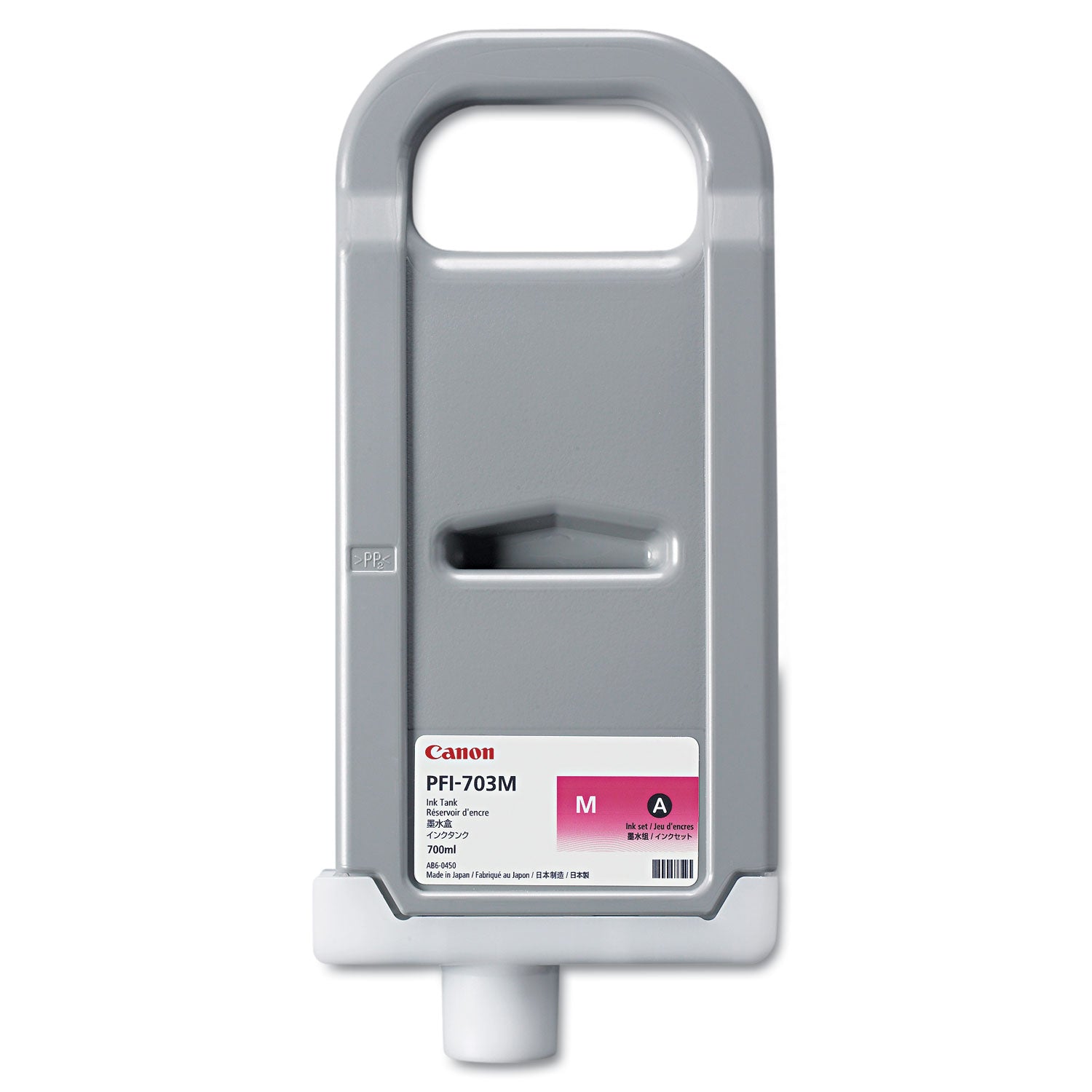 Canon 2965B001AA (PFI-703) Ink, Magenta