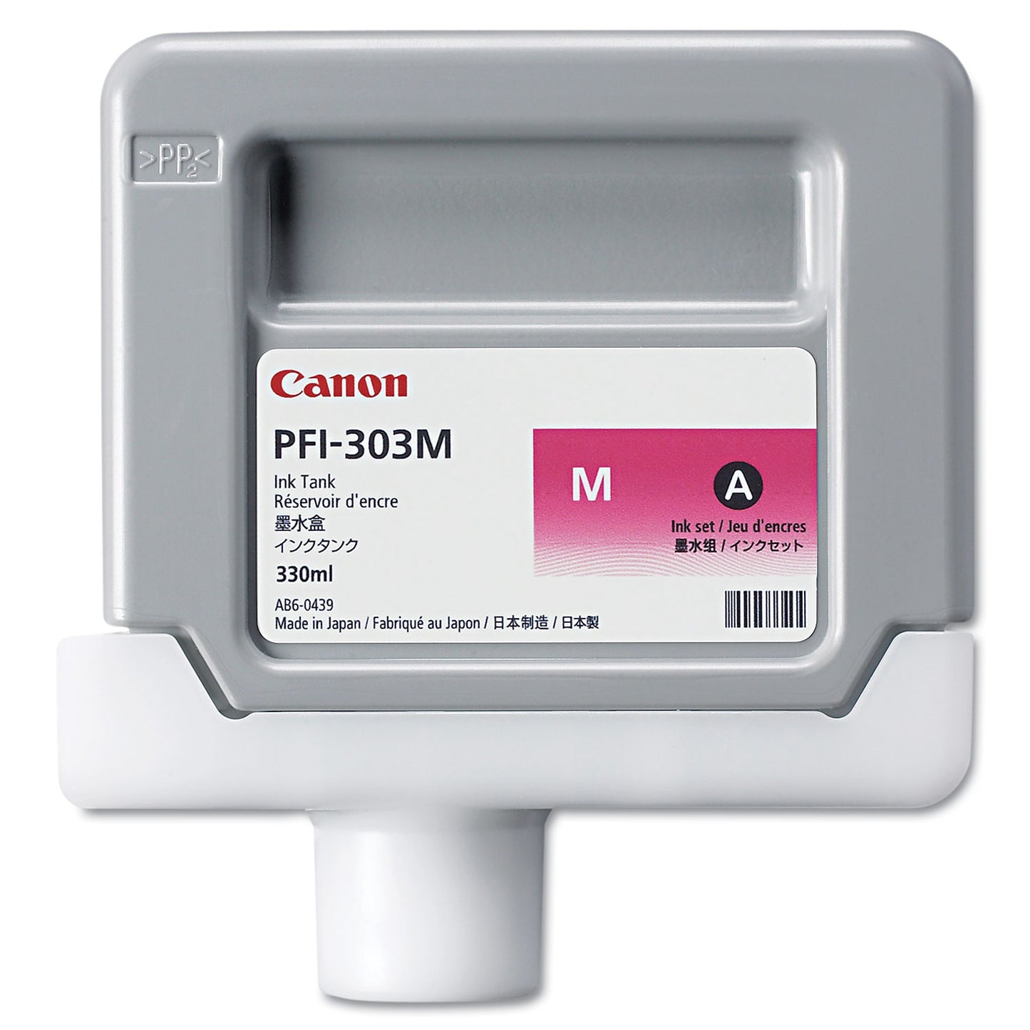 Canon 2960B001AA (PFI-303) Ink, Magenta