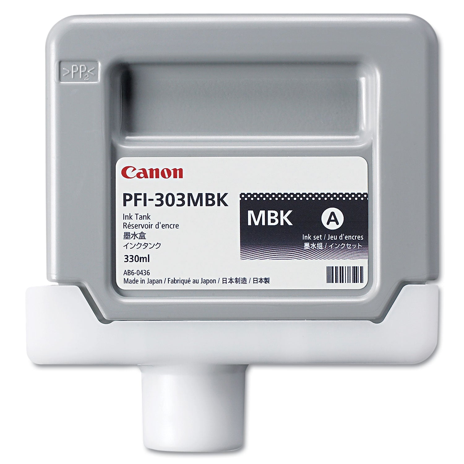 Canon 2957B001AA (PFI-303) Ink, Matte Black