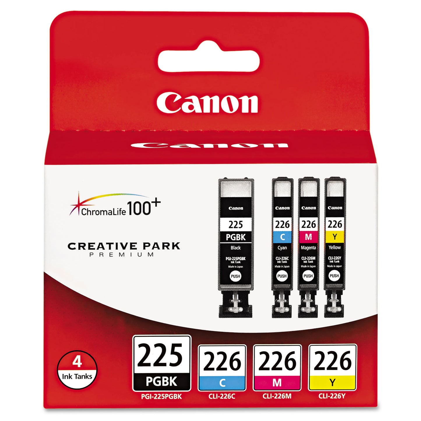 Canon 4530B008AA (PGI-225, CLI-226) Ink, Cyan/Magenta/Pigment Black/Yellow, 4/Pack