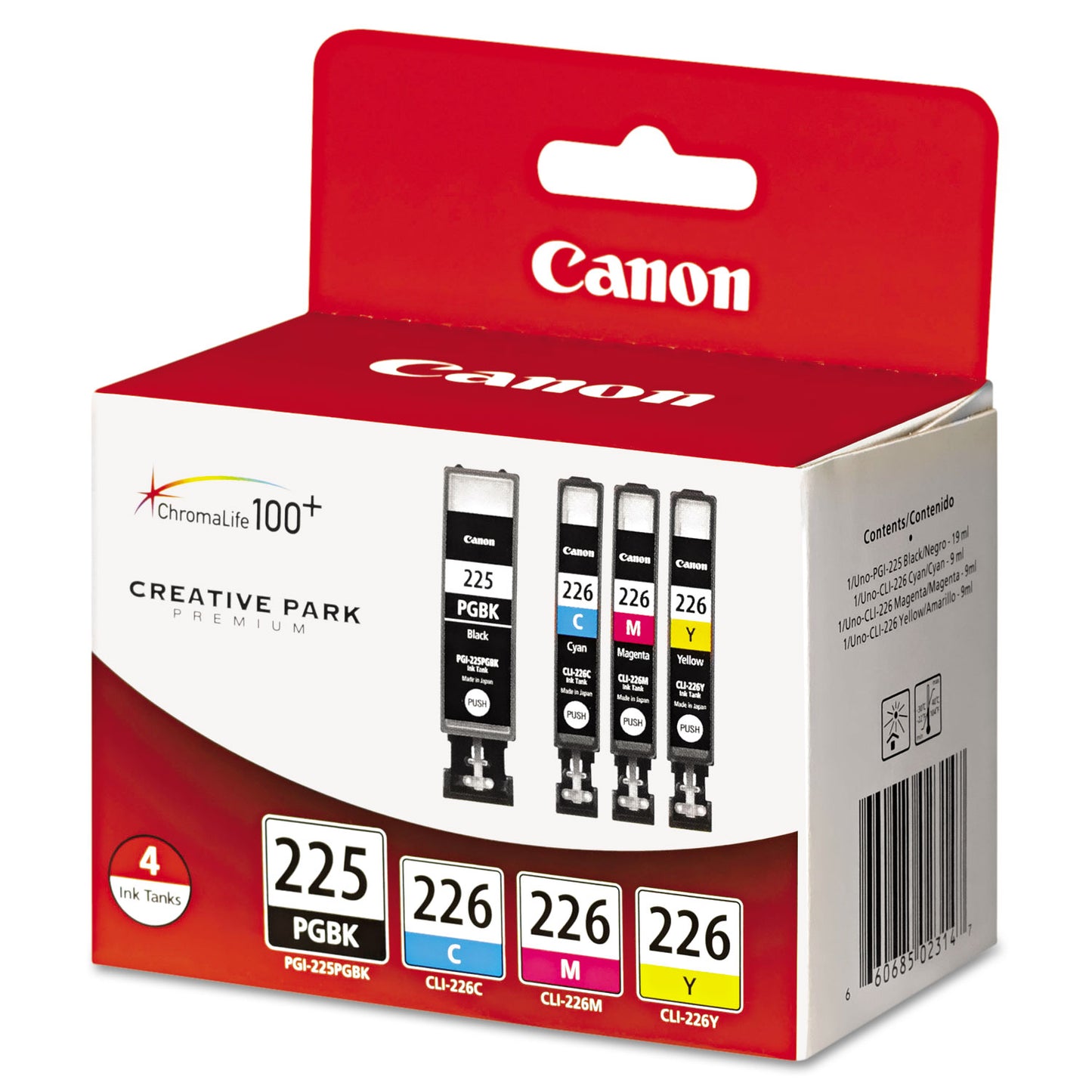 Canon 4530B008AA (PGI-225, CLI-226) Ink, Cyan/Magenta/Pigment Black/Yellow, 4/Pack