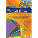 Creativity Street Art Paper Sheets (57504)