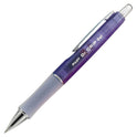 Pilot Dr. Grip Gel Pen, Retractable, Fine 0.7 mm, Black Ink, Translucent Purple Barrel (36261)