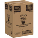 Dart Polystyrene Portion Cups, 2 oz, Black, 250/Bag, 10 Bags/Carton (P200BLK)