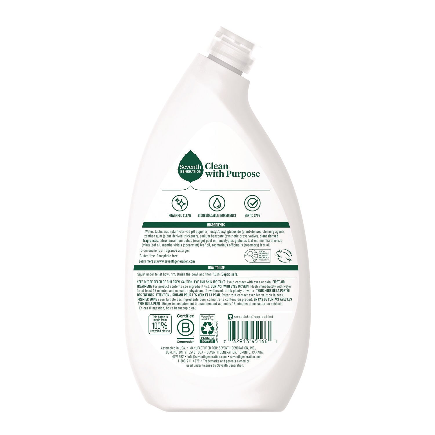 Seventh Generation Toilet Bowl Cleaner, Fresh Mint Scent, 24 oz Bottle, 4/Carton (45166CT)