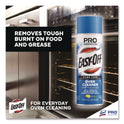 EASY-OFF Fume-Free Max Oven Cleaner, Foam, Lemon, 24 oz Aerosol Spray (85260EA)