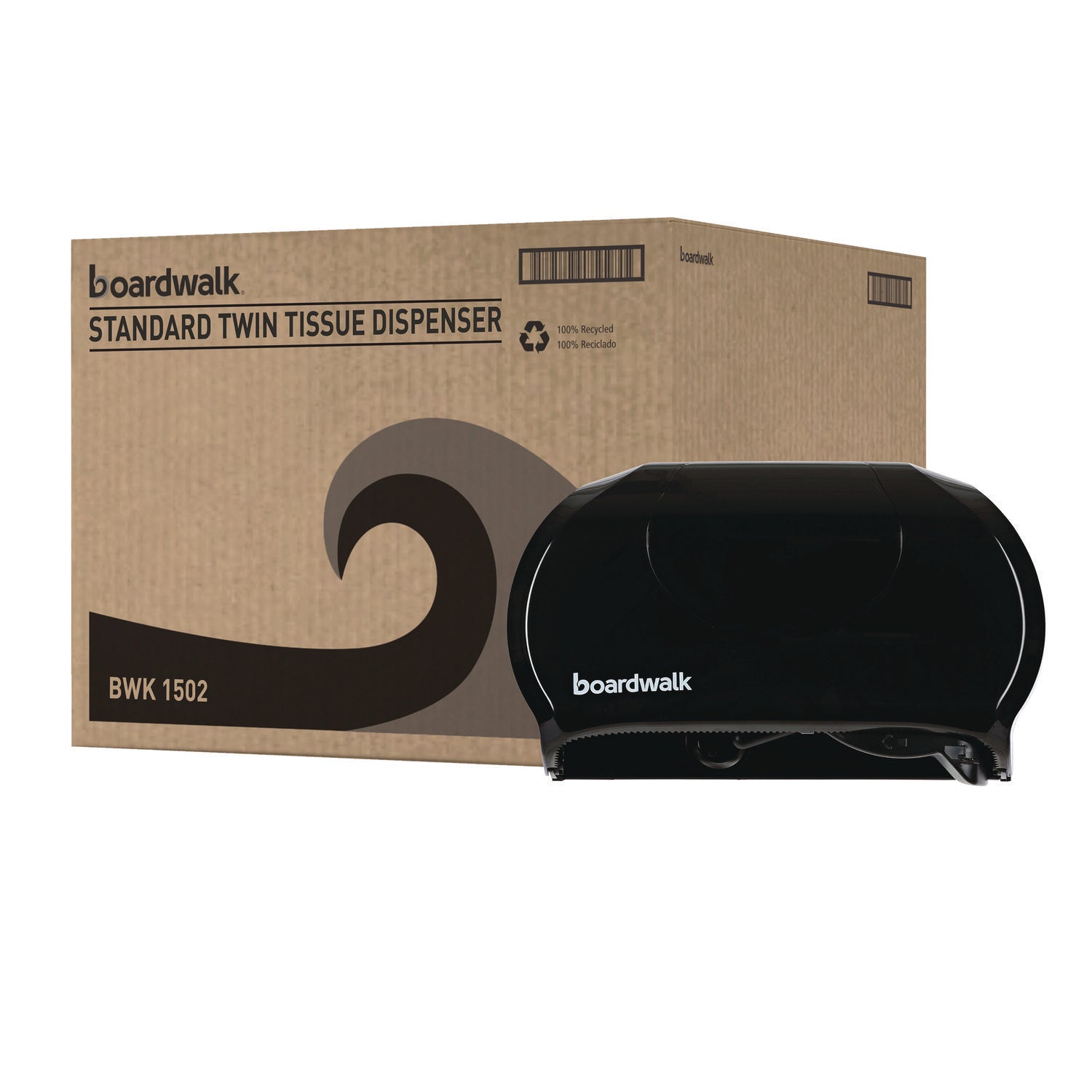 Boardwalk Standard Twin Toilet Tissue Dispenser, 13 x 6.75 x 8.75, Black (1502)