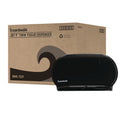 Boardwalk Jumbo Twin Toilet Tissue Dispenser, 20.25 x 6 x 12.25, Black (1529)