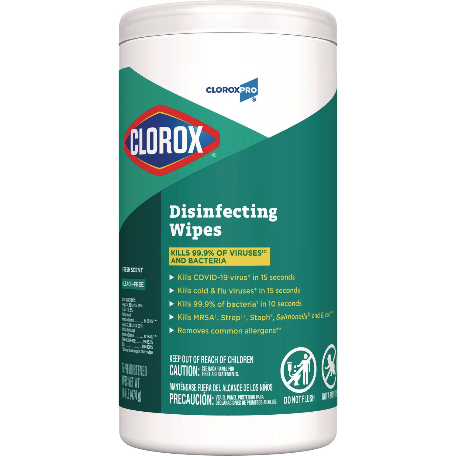 Clorox Disinfecting Wipes, 1-Ply, 7 x 8, Fresh Scent, White, 75/Canister (15949EA)
