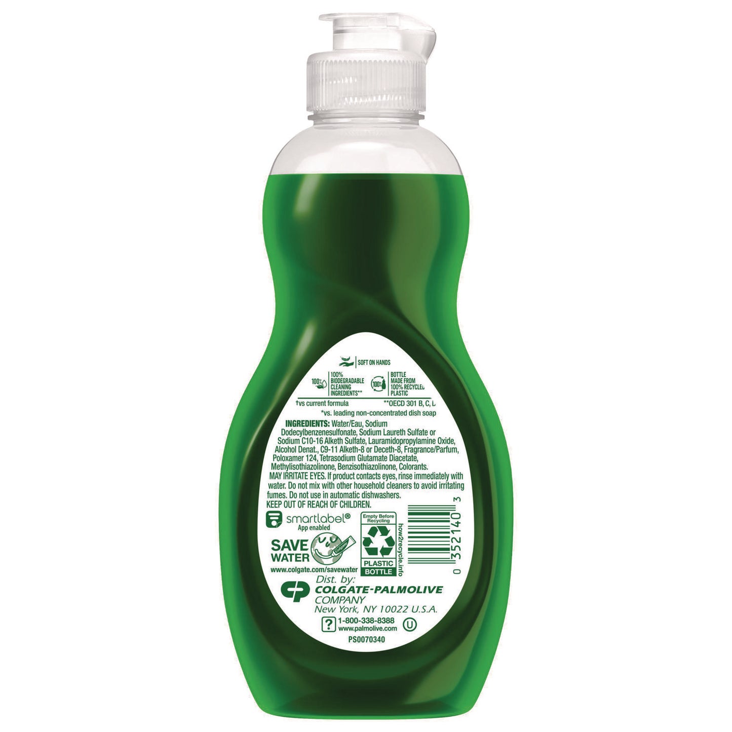 Ultra Palmolive Dishwashing Liquid, Fresh Scent, 8 oz Bottle, 16/Carton (61047169)