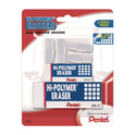 Pentel Hi-Polymer Eraser Assortment, (4) Pencil Caps/(1) Large Block/(1) Small Block, White, 6/Pack (ZEH2510BP)