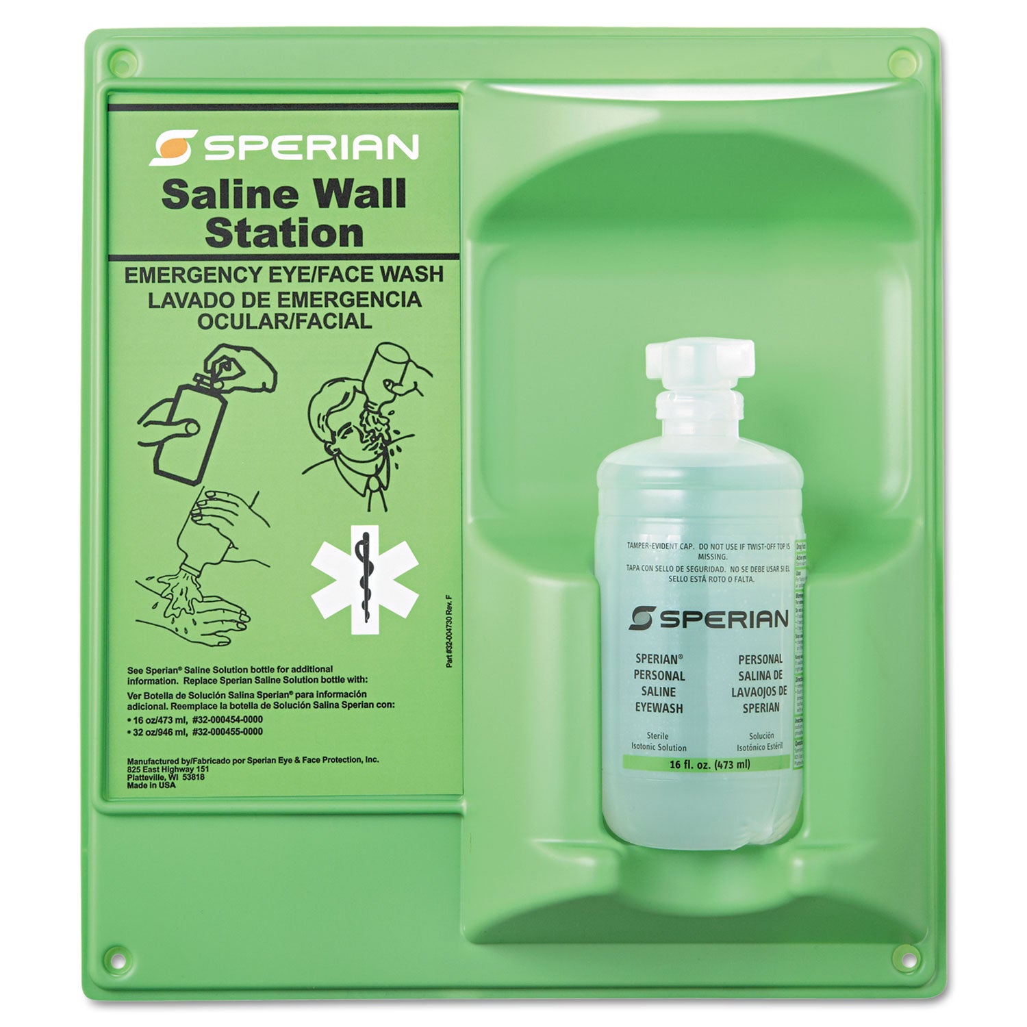 Honeywell Saline Eye Wash Wall Station, 16 oz Bottle, 1 Bottle/Station (320004600000)