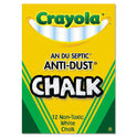 Crayola Nontoxic Anti-Dust Chalk, 3" x 0.31" Diameter, White, 12 Sticks/Box (501402)