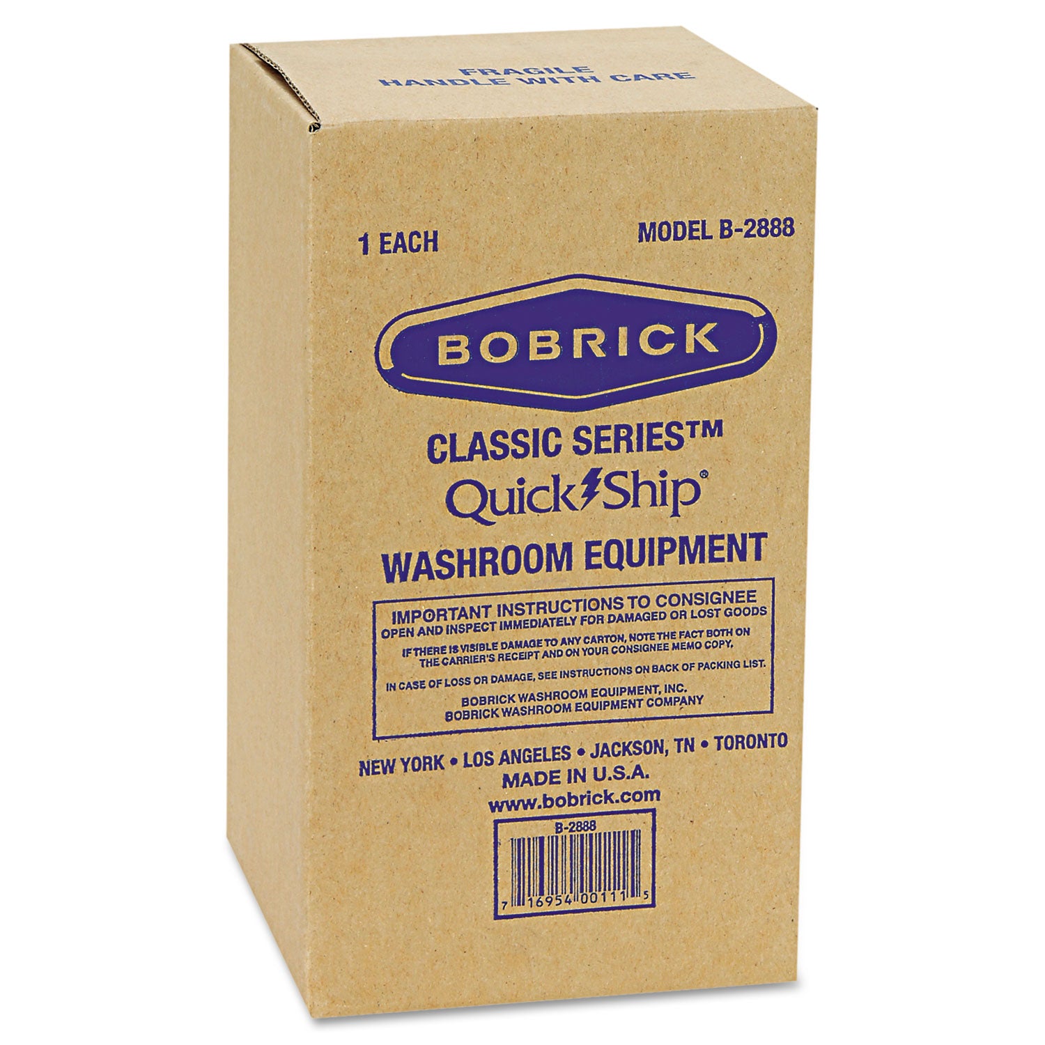 Bobrick Stainless Steel 2-Roll Tissue Dispenser, 6.06 x 5.94 x 11, Stainless Steel (2888)