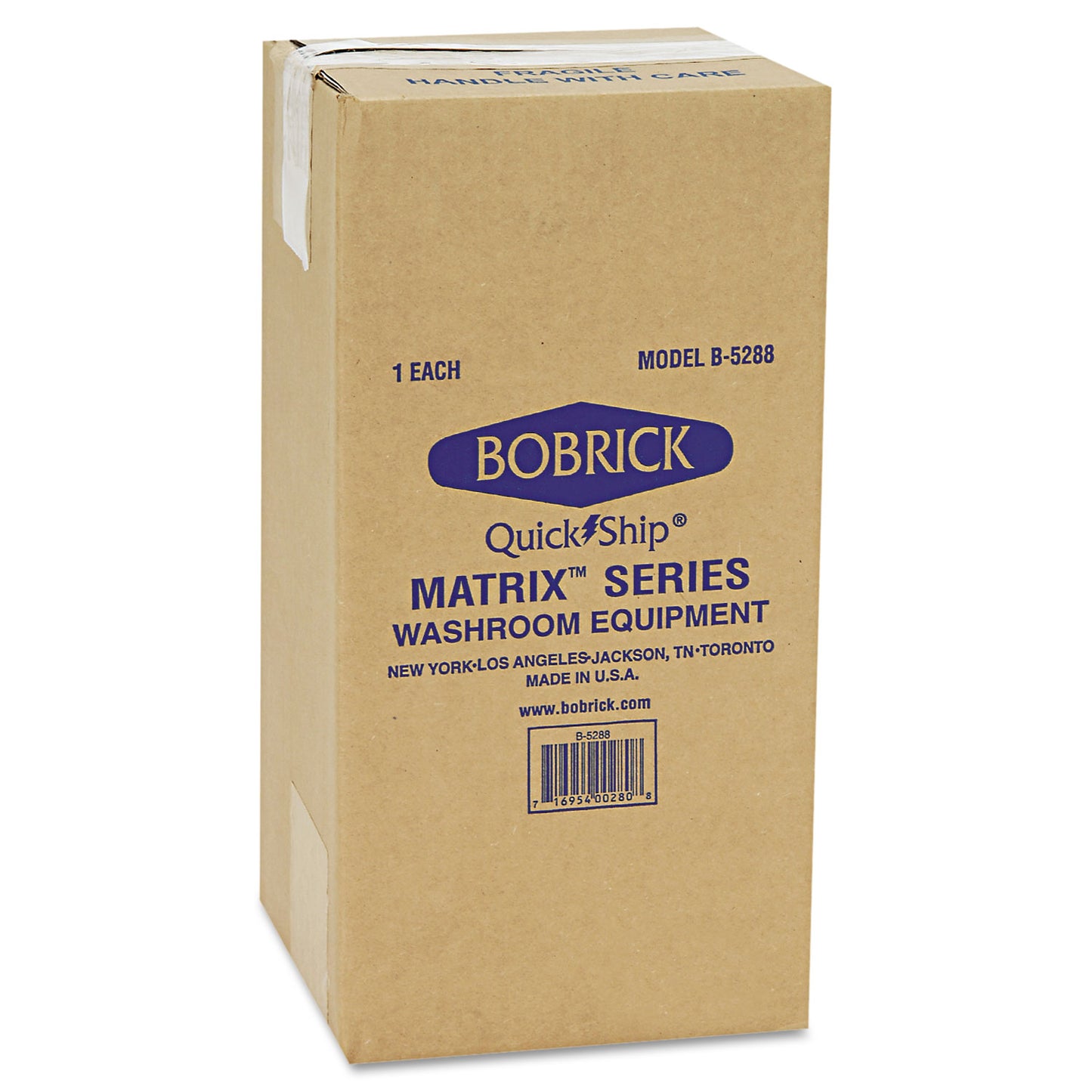 Bobrick Matrix Series Two-Roll Tissue Dispenser, 6.25 x 6.88 x 13.5, Gray (5288)