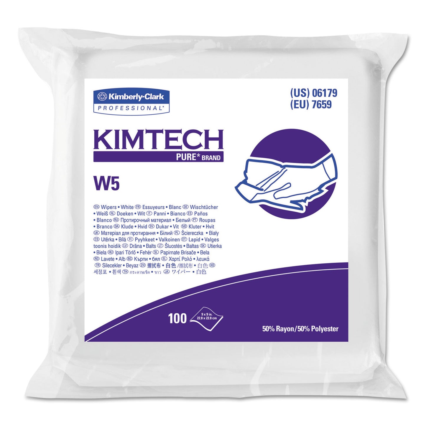 Kimtech W5 Critical Task Wipers, Flat Double Bag, Spunlace, 9 x 9, Unscented, White, 100/Pack, 5 Packs/Carton (06179)