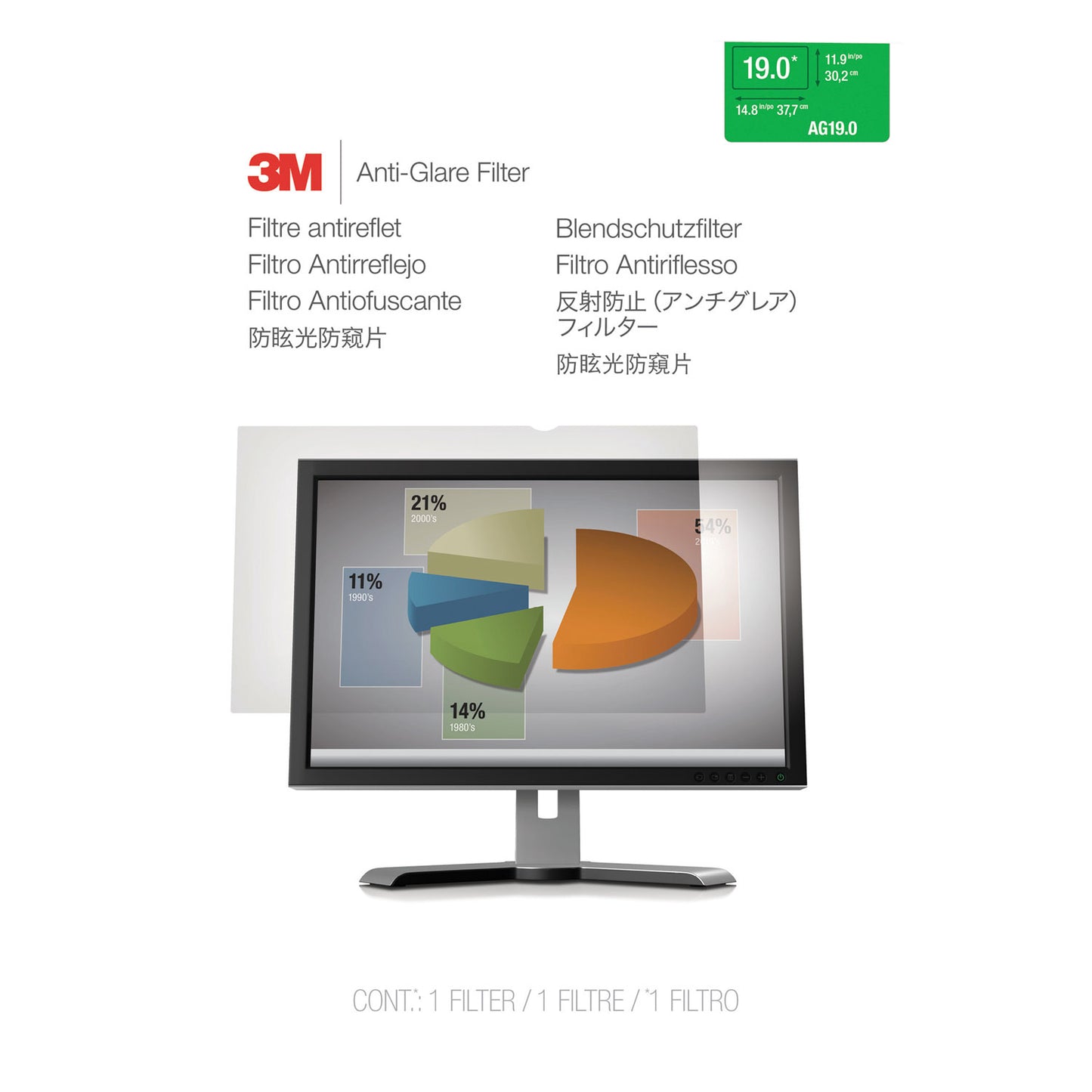 3M Antiglare Frameless Filter for 19" Flat Panel Monitor (AG190C4B)