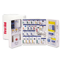 First Aid Only ANSI 2021 SmartCompliance General Business First Aid Station Class A+, 50 People, 241 Pieces (90608021)