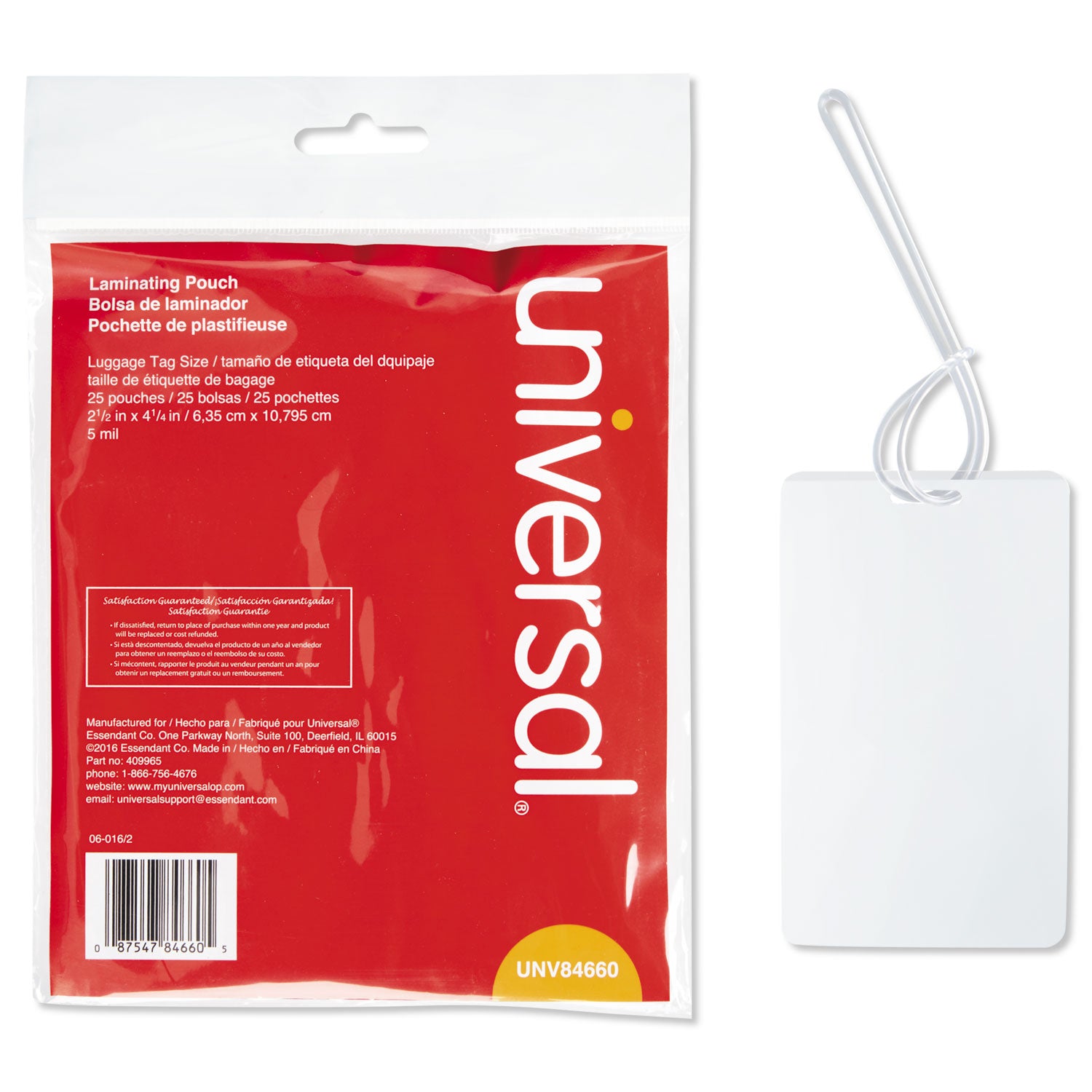 Universal Laminating Pouches, 5 mil, 2.5" x 4.25", Gloss Clear, 25/Pack (84660)