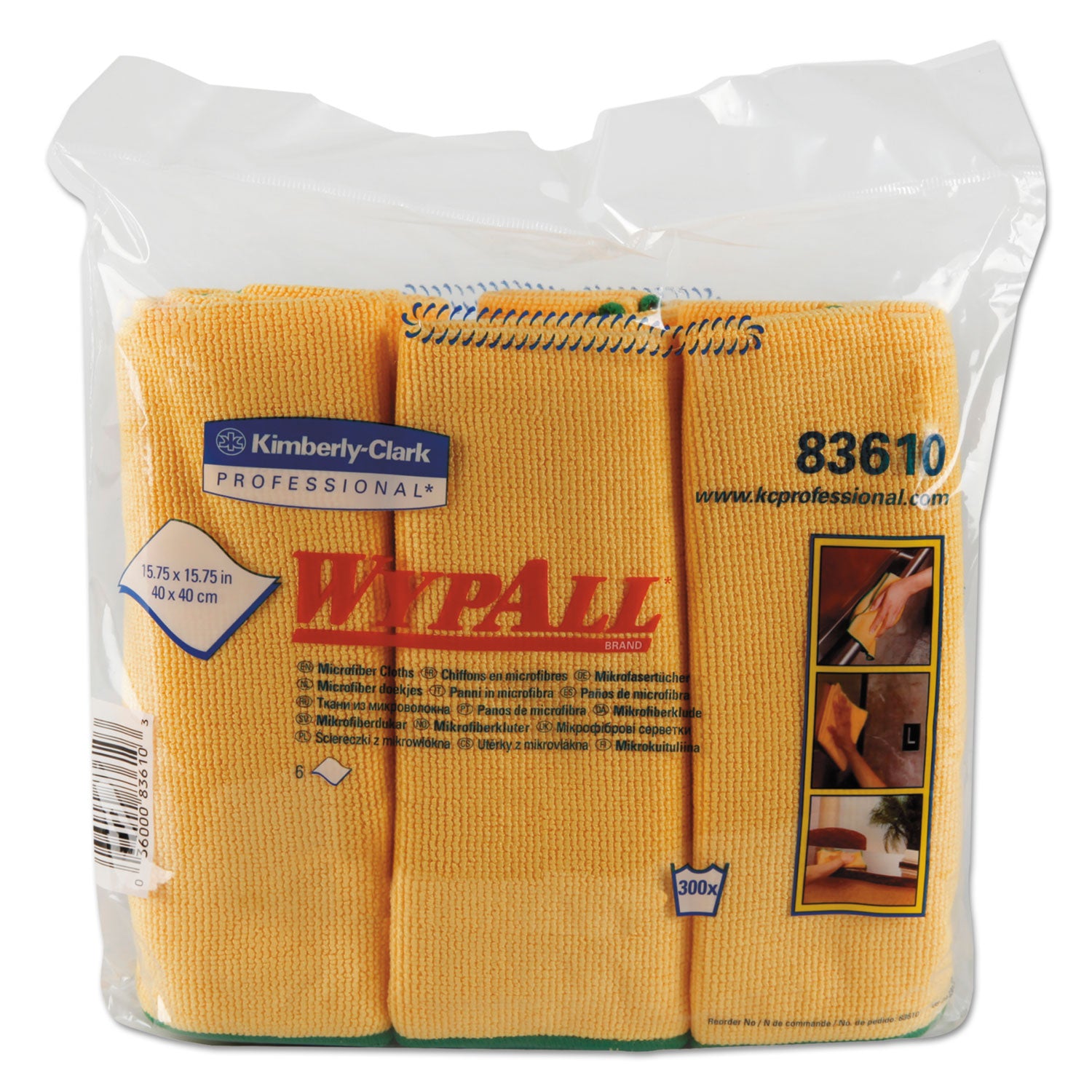 WypAll Microfiber Cloths, Reusable, 15.75 x 15.75, Yellow, 24/Carton (83610CT)