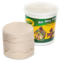 Crayola Air-Dry Clay, White, 5 lbs (575055)