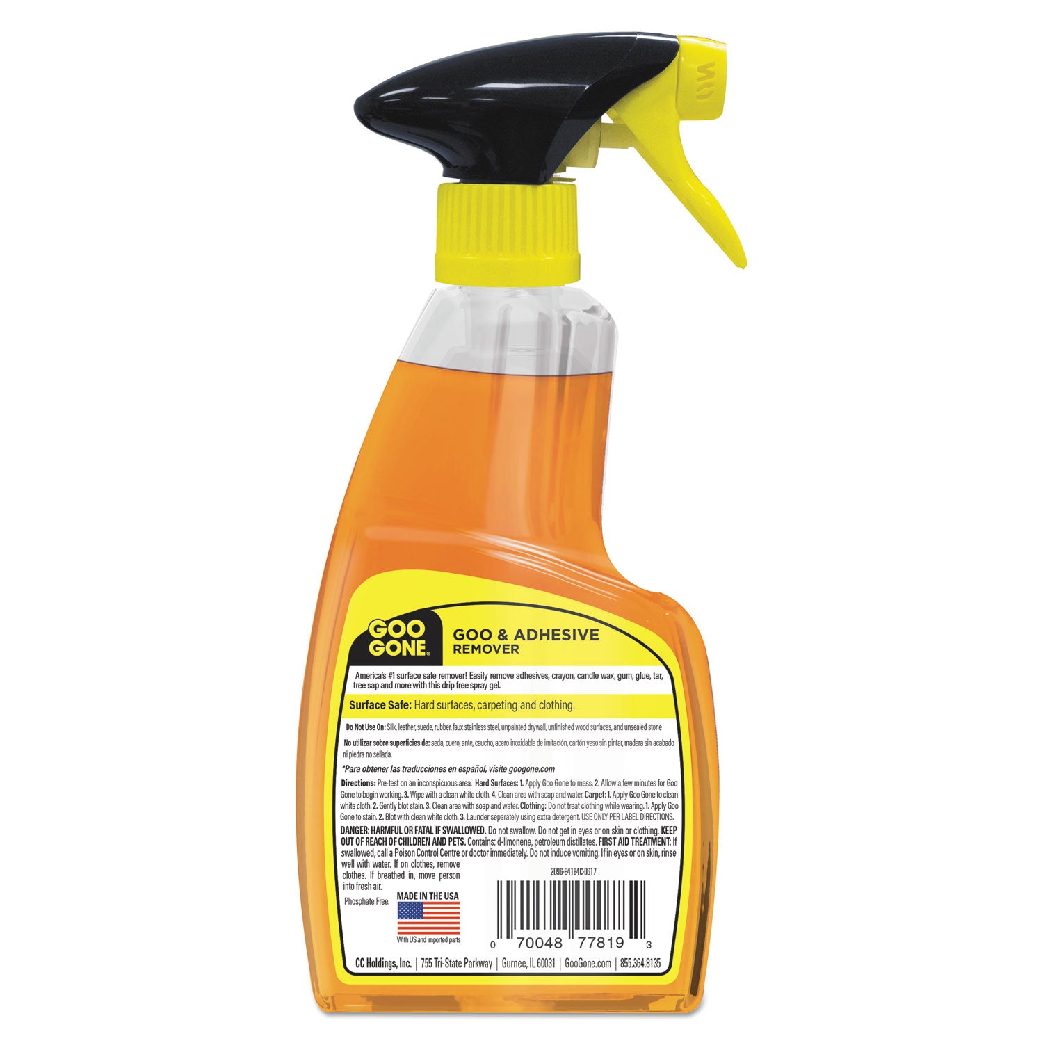 Goo Gone Spray Gel Cleaner, Citrus Scent, 12 oz Spray Bottle (2096EA)