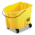 Rubbermaid Commercial WaveBrake 2.0 Bucket, 8.75 gal, Plastic, Yellow (FG757088YEL)