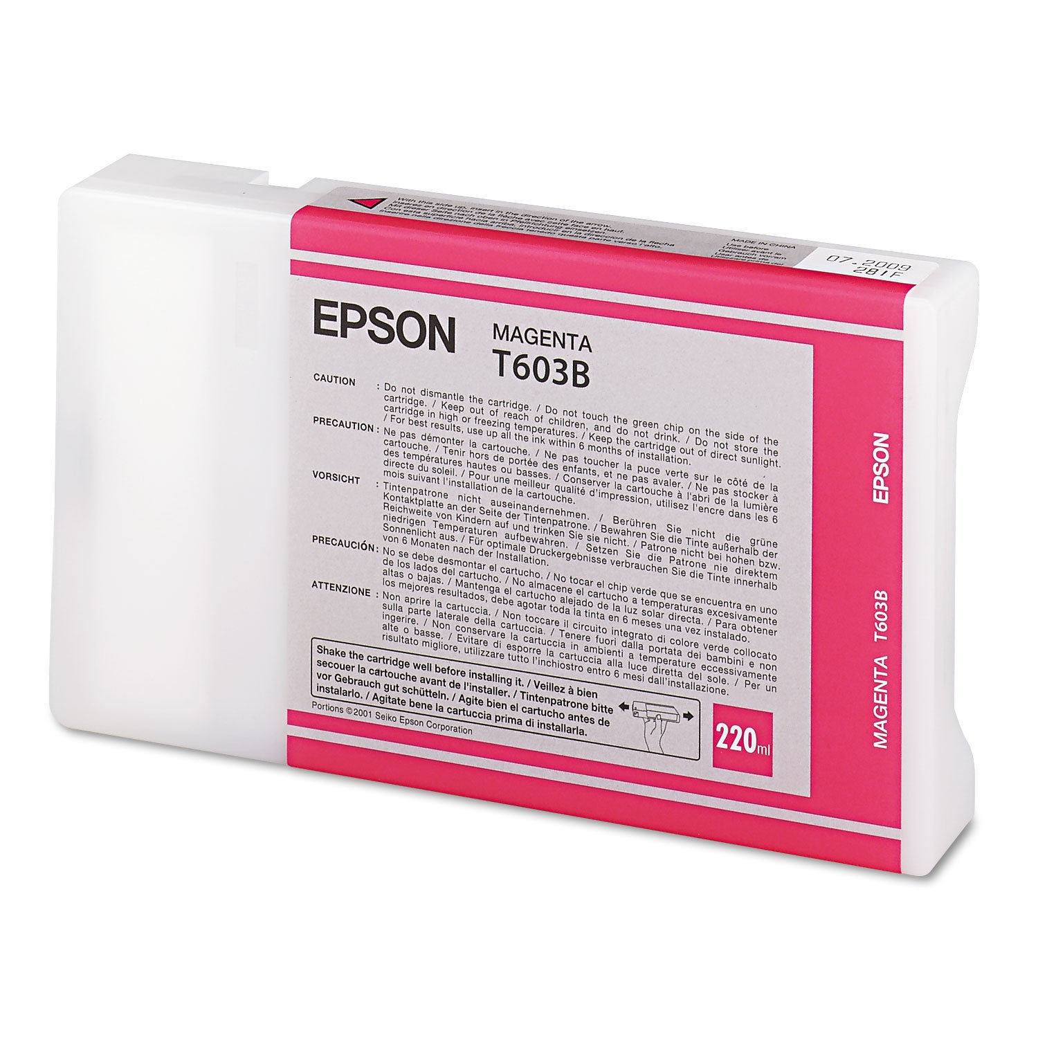 Epson T603B00 (60) UltraChrome K3 Ink, Magenta