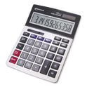 Innovera 15968 Profit Analyzer Calculator, 12-Digit LCD