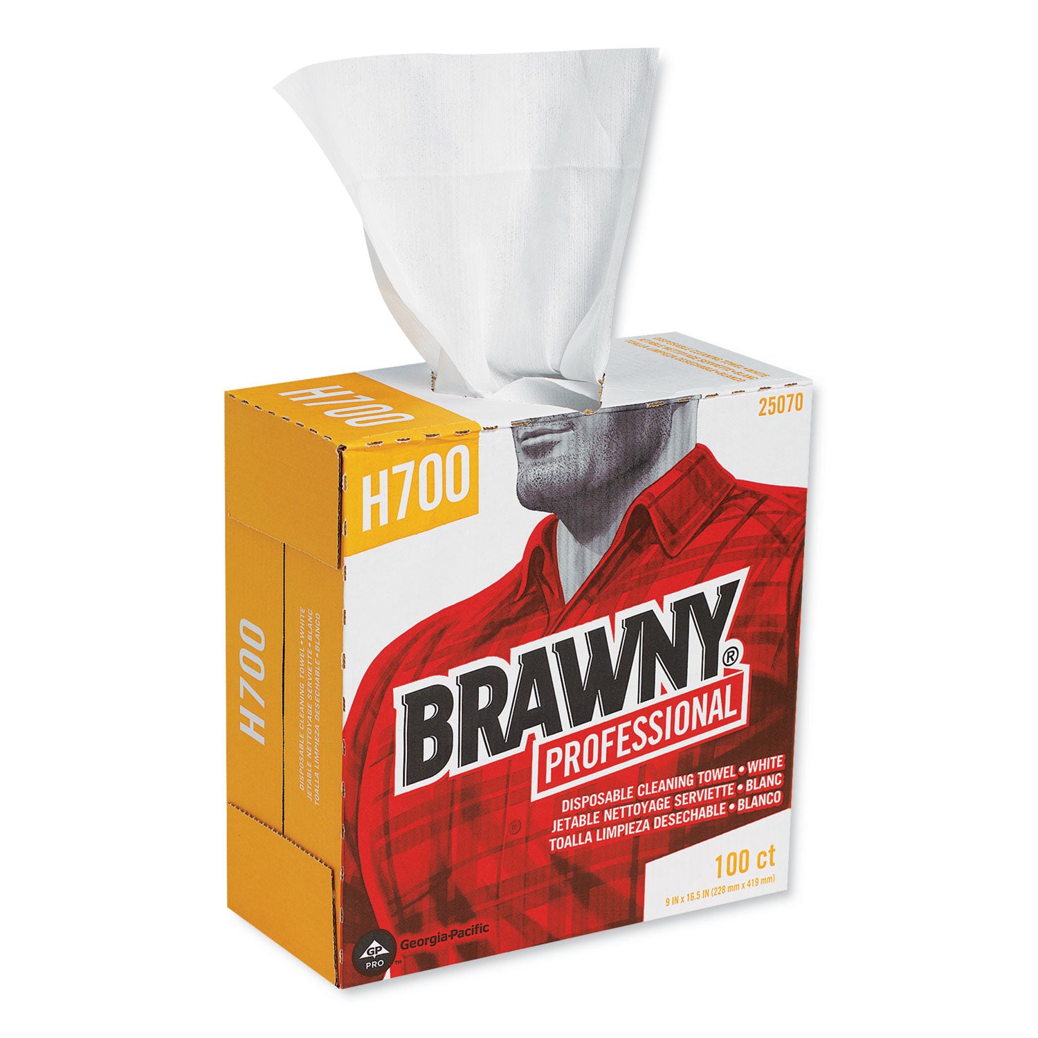 Brawny Medium Weight HEF Shop Towels, 9 1/8 x 16 1/2, 100/Box, 5 Boxes/Carton (25070CT)