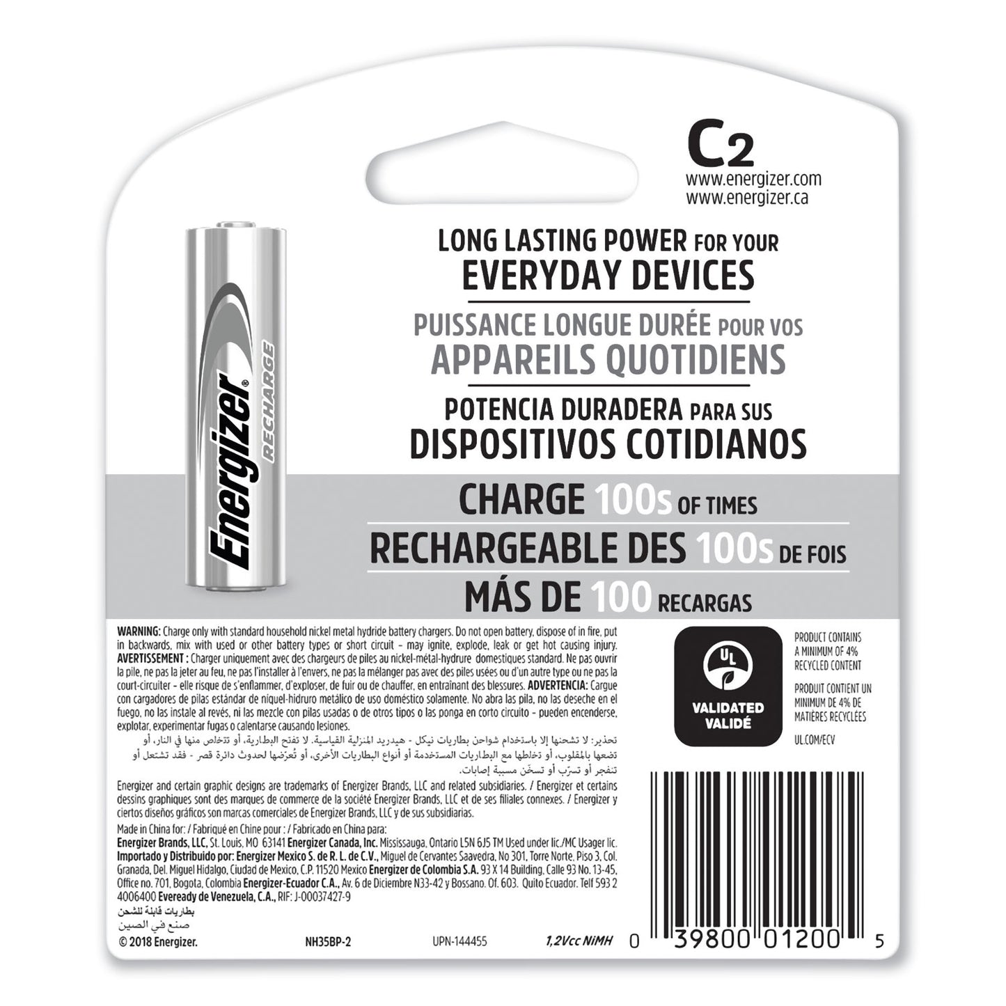 Energizer NiMH Rechargeable C Batteries, 1.2 V, 2/Pack (NH35BP2)
