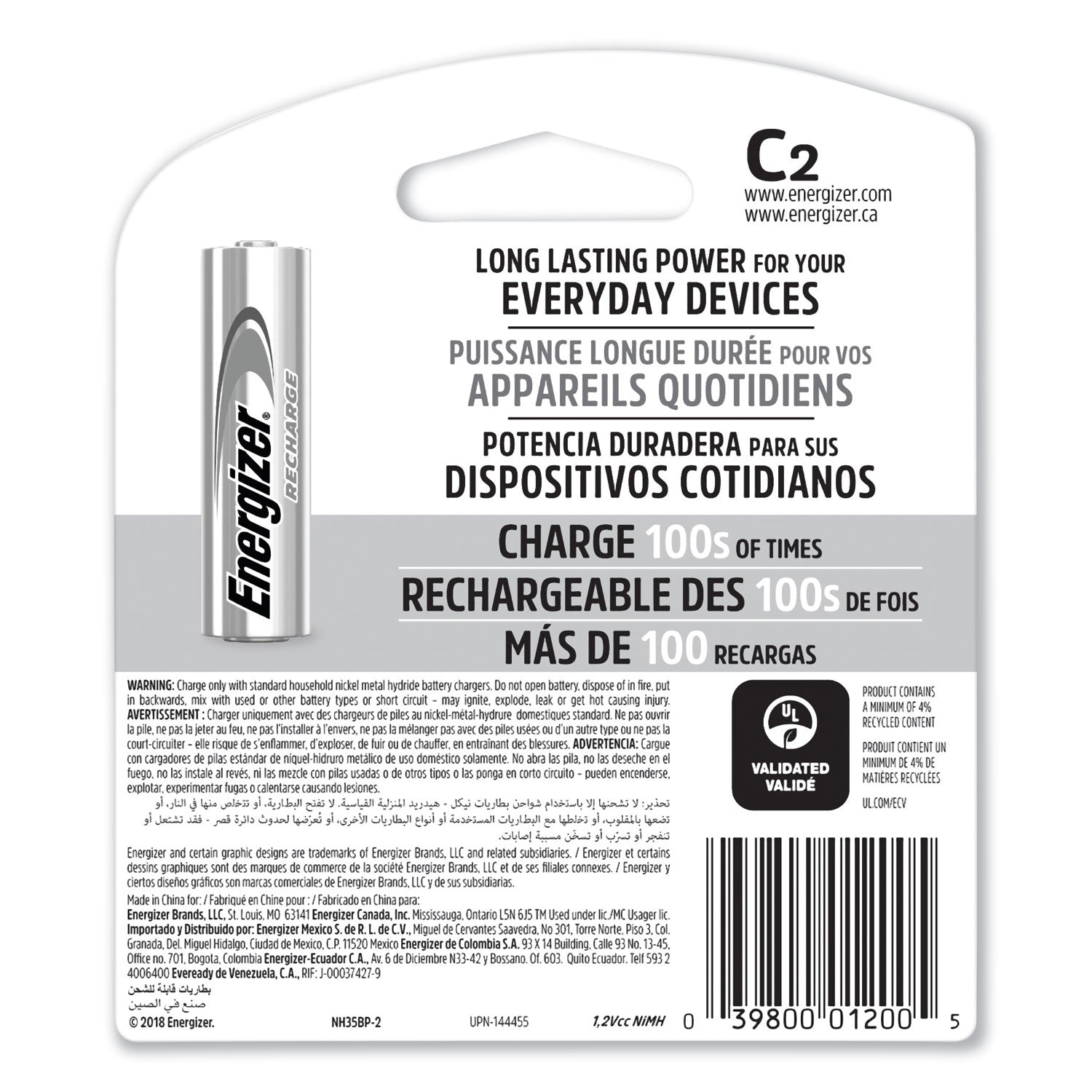 Energizer NiMH Rechargeable C Batteries, 1.2 V, 2/Pack (NH35BP2)