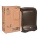 Tork Folded Towel Dispenser, 11.75 x 6.25 x 18, Smoke (73TR)