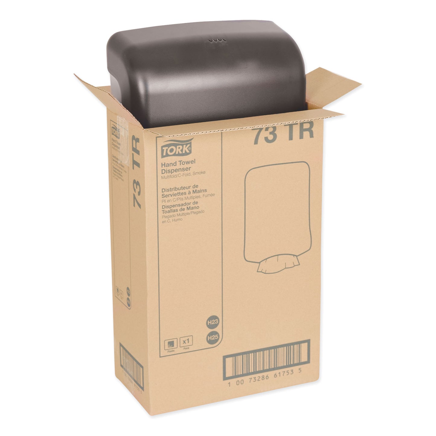 Tork Folded Towel Dispenser, 11.75 x 6.25 x 18, Smoke (73TR)