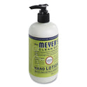 s Clean Day Hand Lotion, 12 oz Pump Bottle, Lemon Verbena (686585)