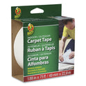 Duck Carpet Tape, 3" Core, 1.88" x 75 ft, White (442062)