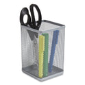 TRU RED Wire Mesh Jumbo Pencil Holder, 4.33 x 4.33 x 6.69, Silver (24402486)