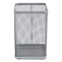 TRU RED Wire Mesh Jumbo Pencil Holder, 4.33 x 4.33 x 6.69, Silver (24402486)