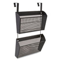 TRU RED Wire Mesh Wall File, 2 Sections, Letter Size, 14.37" x 3.34", Black (24402445)