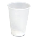 Perk Plastic Cold Cups, 12 oz, Clear, 50/Pack (24393964)