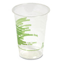 Perk Eco-ID Compostable PLA Corn Plastic Cold Cups, 16 oz, Clear/Green, 50/Pack, 6 Packs/Carton (24394128)