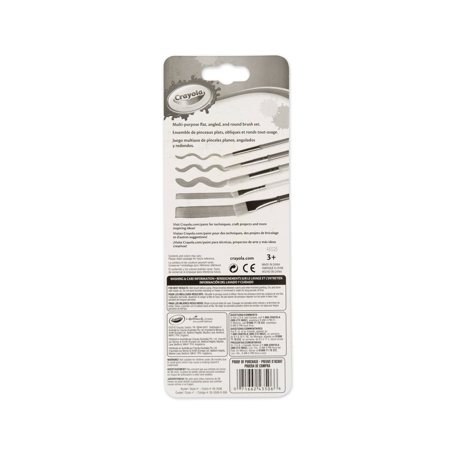 Crayola Arts and Craft Brush Set, Assorted Sizes, Natural Hair, Angled, Flat, Round, 5/Set (053506)