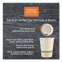 World Centric NoTree Paper Hot Cups, 6 oz, Natural, 1,000/Carton (CUSU6)