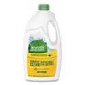 Seventh Generation Natural Automatic Dishwasher Gel, Lemon, 42 oz Bottle (22171EA)