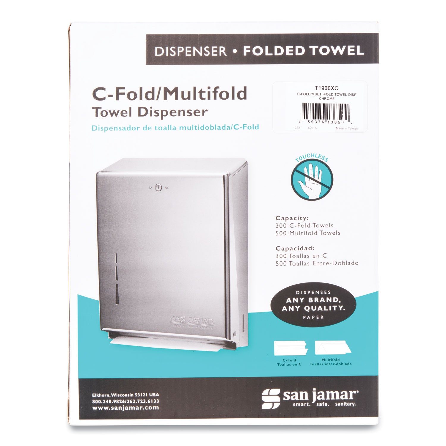 San Jamar C-Fold/Multifold Towel Dispenser, 11.38 x 4 x 14.75, Chrome (T1900XC)